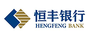 恒丰银行