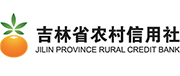 吉林农信