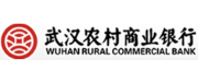 武汉农商